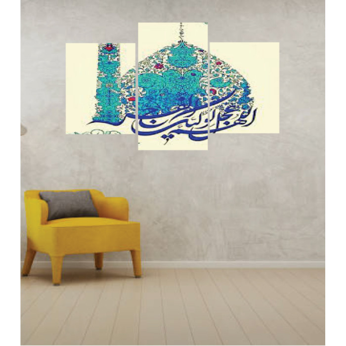 Wall Frames 3 Pieces Set Canvas – Digitally Printed Wall Canvas TI-76 Wall Frames 3 Pieces Set Canvas – Digitally Printed Wall Canvas TI-76