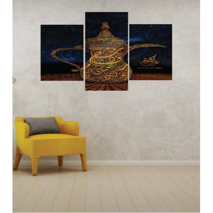 Wall Frames 3 Pieces Set Canvas – Digitally Printed Wall Canvas TI-79 Wall Frames 3 Pieces Set Canvas – Digitally Printed Wall Canvas TI-79