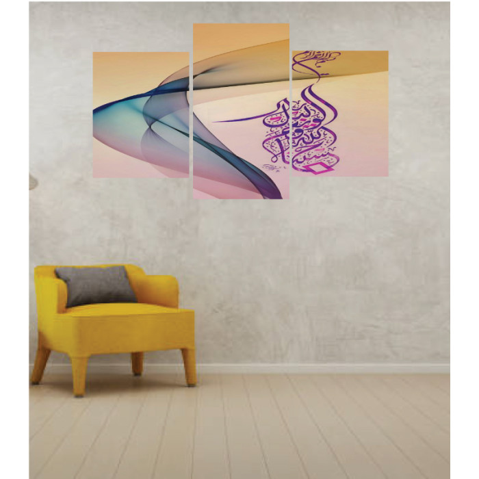 Wall Frames 3 Pieces Set Canvas – Digitally Printed Wall Canvas TI-81 Wall Frames 3 Pieces Set Canvas – Digitally Printed Wall Canvas TI-81