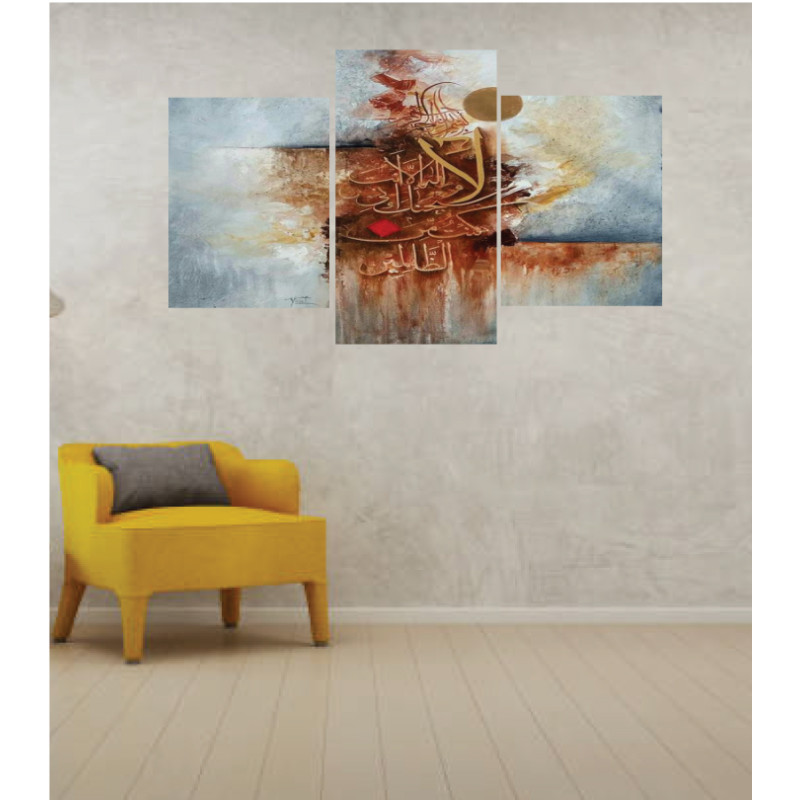 Wall Frames 3 Pieces Set Canvas – Digitally Printed Wall Canvas TI-89