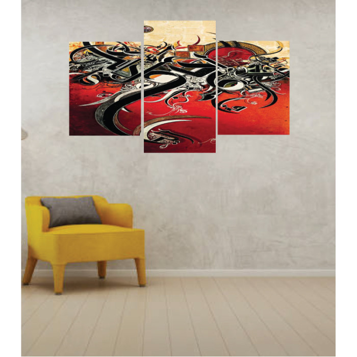 Wall Frames 3 Pieces Set Canvas – Digitally Printed Wall Canvas TI-99