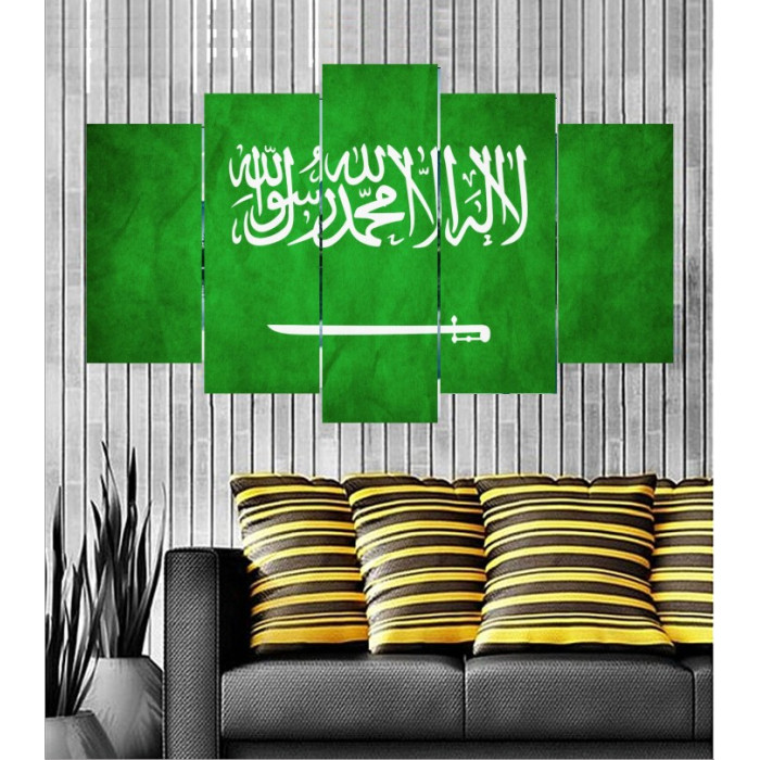 Wall Frames 5 Pieces Set Canvas - Digitally Printed Wall Canvas  post-101