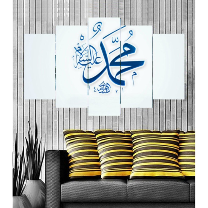 Wall Frames 5 Pieces Set Canvas - Digitally Printed Wall Canvas  post-138