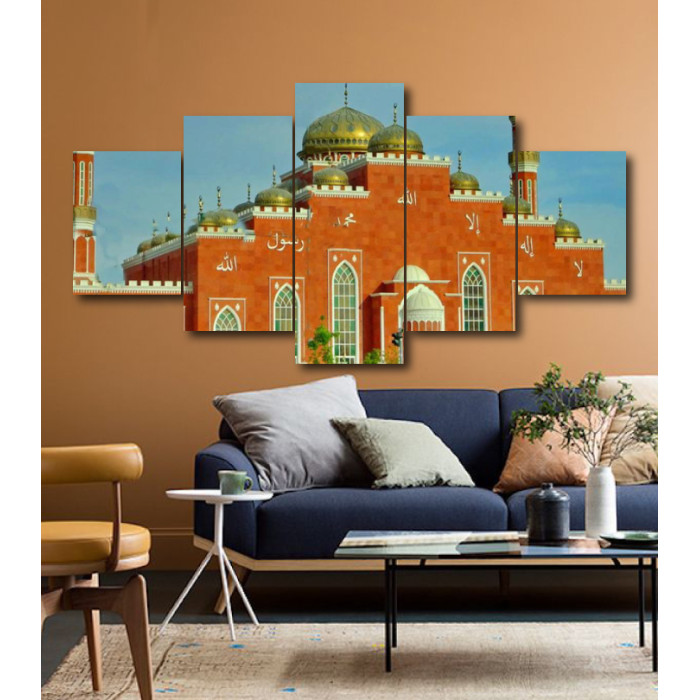 Wall Frames 5 Pieces Set Canvas - Digitally Printed Wall Canvas  post-170