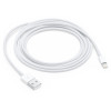 Apple Lightning to USB Cable 2M