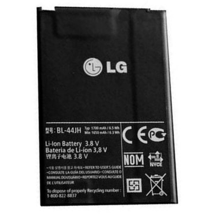 BL-44JH – Battery For LG Motion 4G MS770Optimus L7P700P750SplendorVenice – 1700mAh – Black BL-44JH – Battery For LG Motion 4G MS770Optimus L7P700P750SplendorVenice – 1700mAh – Black
