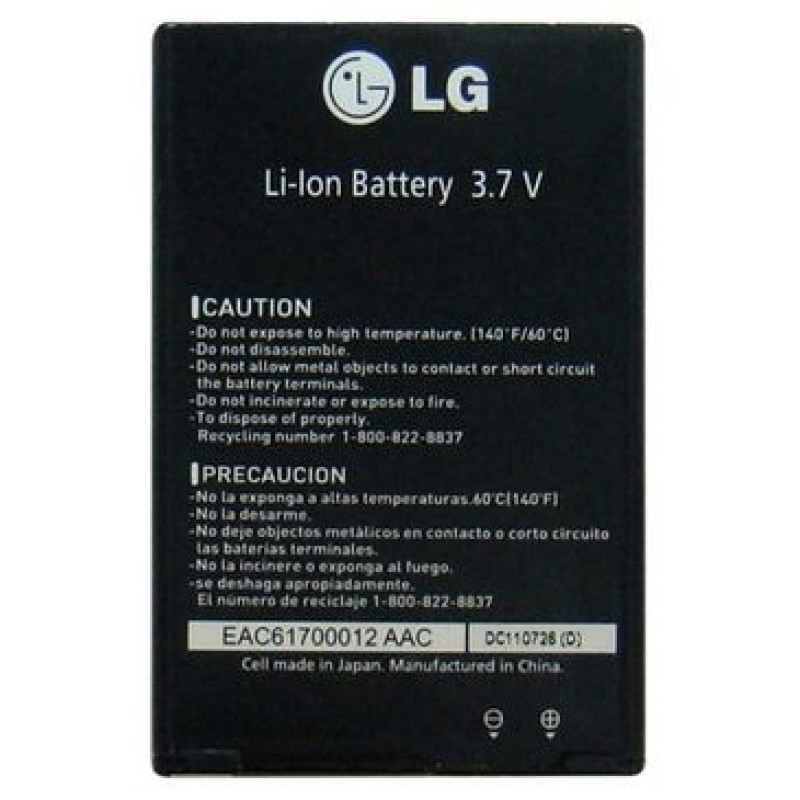 BL-44JN – Battery For LG MyTouchE739MarqueeVS700EnlightenConnect -1500mAh – Black
