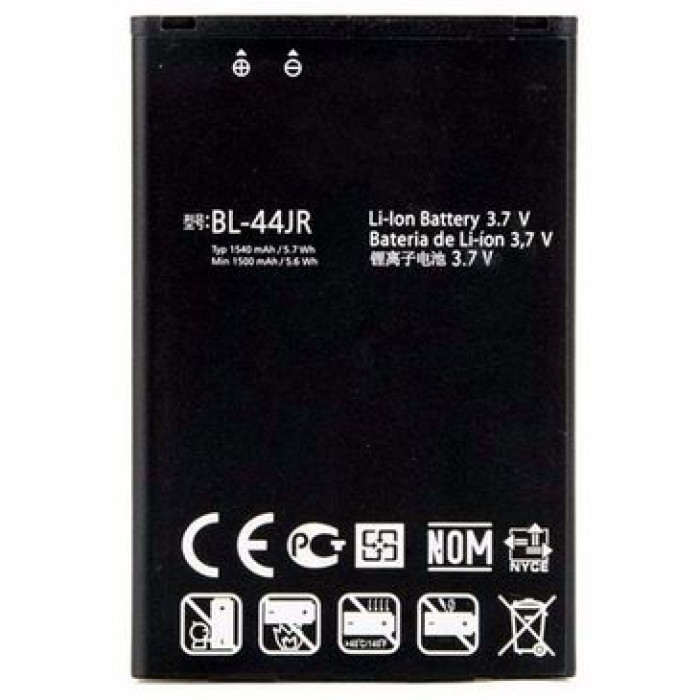 BL-44JR Battery For LG Optimus – 1500mAh – Black BL-44JR Battery For LG Optimus – 1500mAh – Black