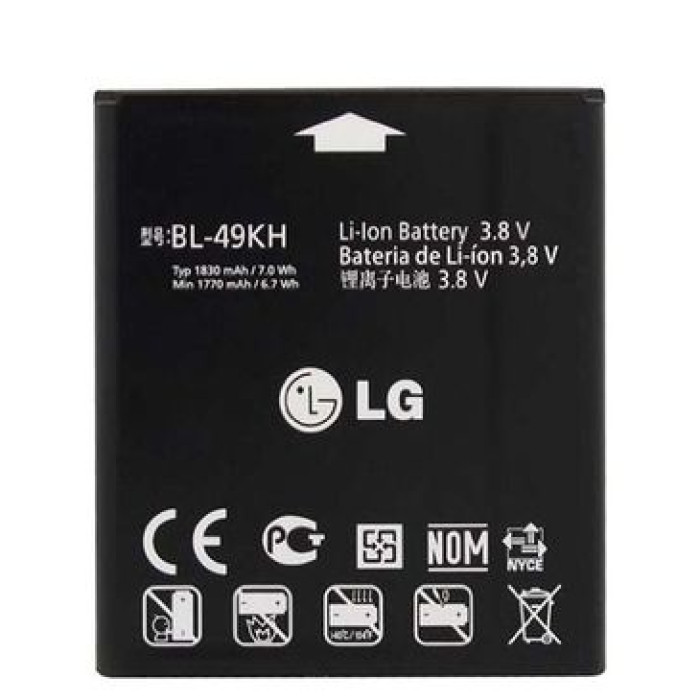 BL-49KH – Battery For LG LU6200 SU640 P930 P936 VS920 – 1830mAh – Black BL-49KH – Battery For LG LU6200 SU640 P930 P936 VS920 – 1830mAh – Black
