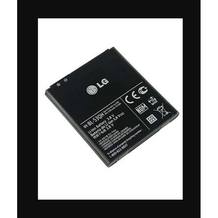 BL-53QH – Battery For LG Optimus 4X – 2150mAh – Black