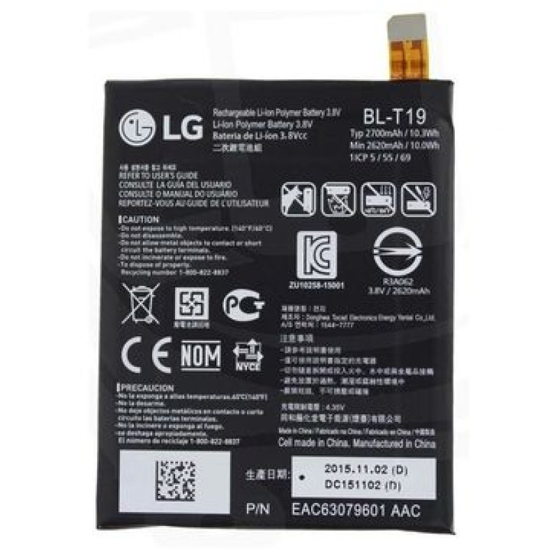 BL-T19 – Battery For Nexus 5X H790 H791 T19 – 2700mah – Black