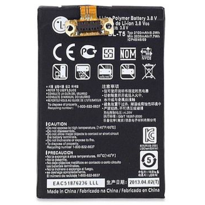 BL-T5 – Battery For Google Nexus 4 E960 / Optimus G E970 / Optimus G LS970 – 2100mAh – Black BL-T5 – Battery For Google Nexus 4 E960 / Optimus G E970 / Optimus G LS970 – 2100mAh – Black