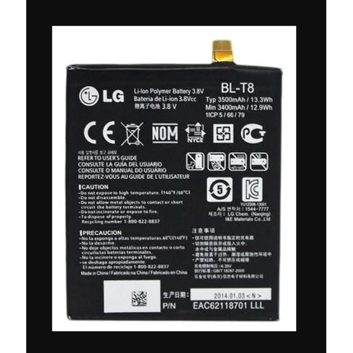 BL-T8 – Battery For LG G Flex 3500mah – Black
