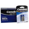 Camelion AAA Super Heavy Duty (Pack of 2)