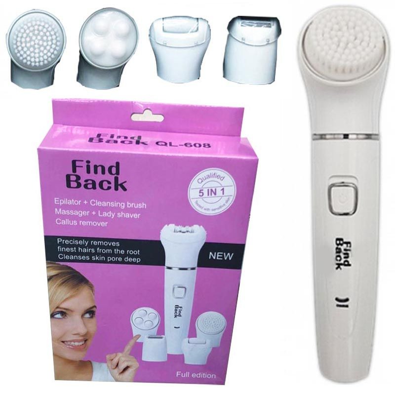 Find Back 5 In 1 Epilator