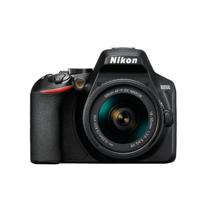 Nikon D3500 DSLR Camera Combo Offer 