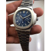 PATEK PHILIPPE Master Piece