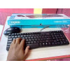 Rapoo N2210 Wired USB Keyboard