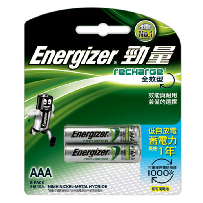 Energizer AAA 700mAh Rechargeable Batteries (Pack of 2) Energizer AAA 700mAh Rechargeable Batteries (Pack of 2)