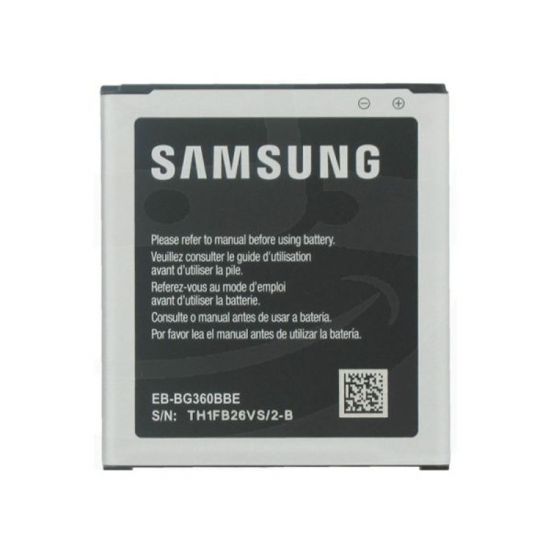 Samsung G360 Battery (Original)