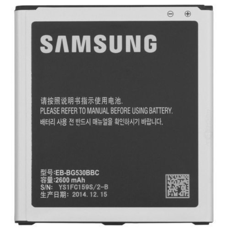 Samsung Galaxy Grand Prime Mobile Battery (Original)