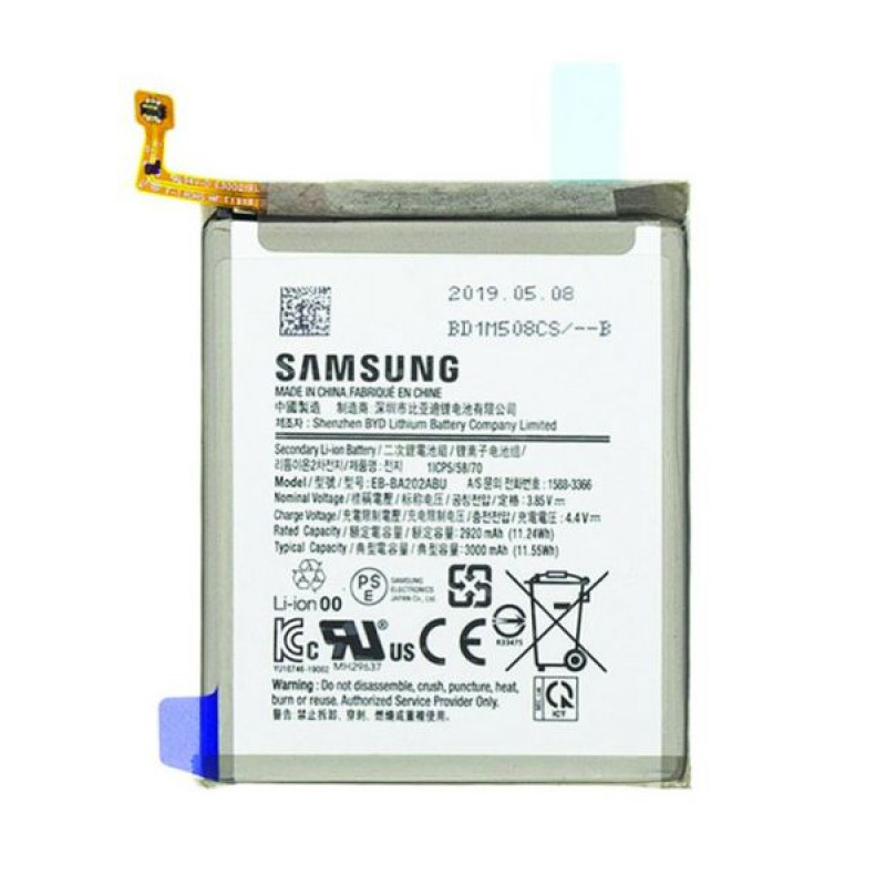 Samsung Galaxy S10 Plus Mobile Battery (Original)