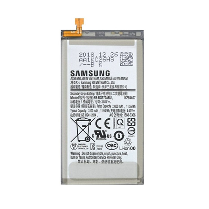Samsung Galaxy S10E Mobile Battery