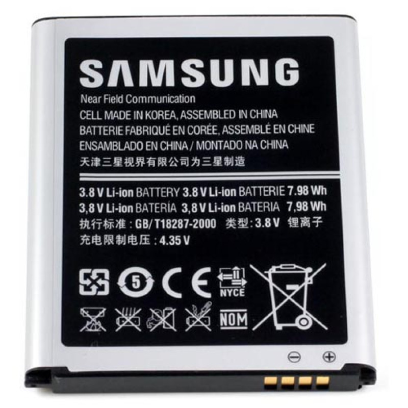 Samsung Galaxy S3 Mobile Battery (Original)