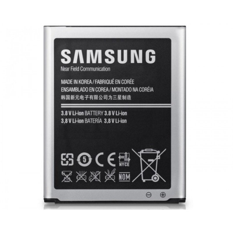 Samsung Galaxy S4 Battery (Original)