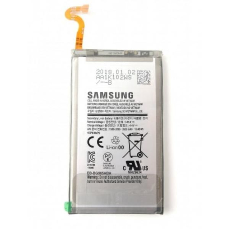 Samsung Galaxy S9 Plus Mobile Battery (Original)