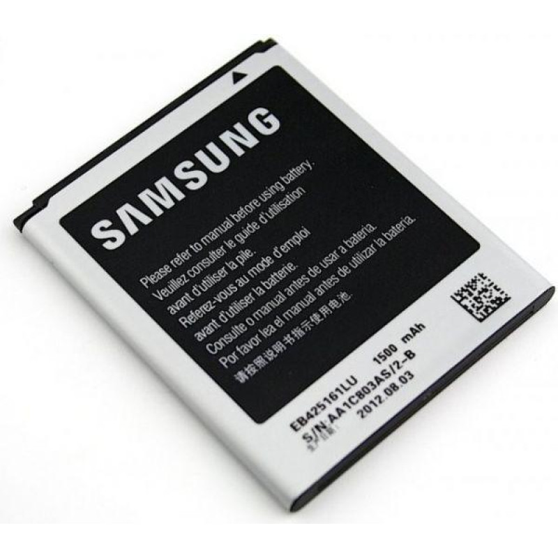 Samsung S7562 Battery (Original)