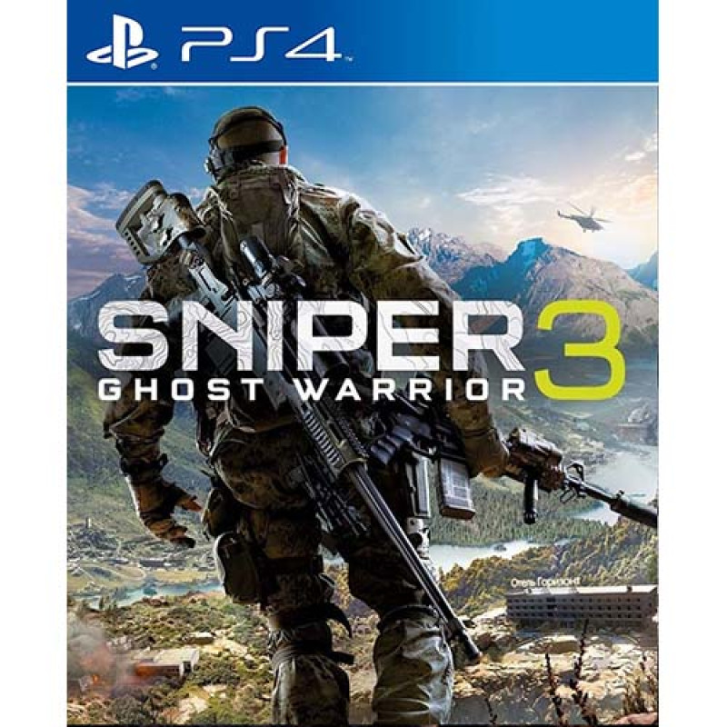 Sniper Ghost Warrior 3 - PS4