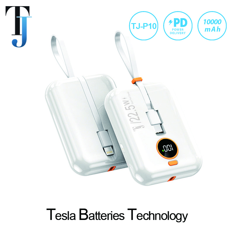 TJ-P10 - 10000 mAh Fast Charging Power Bank - White