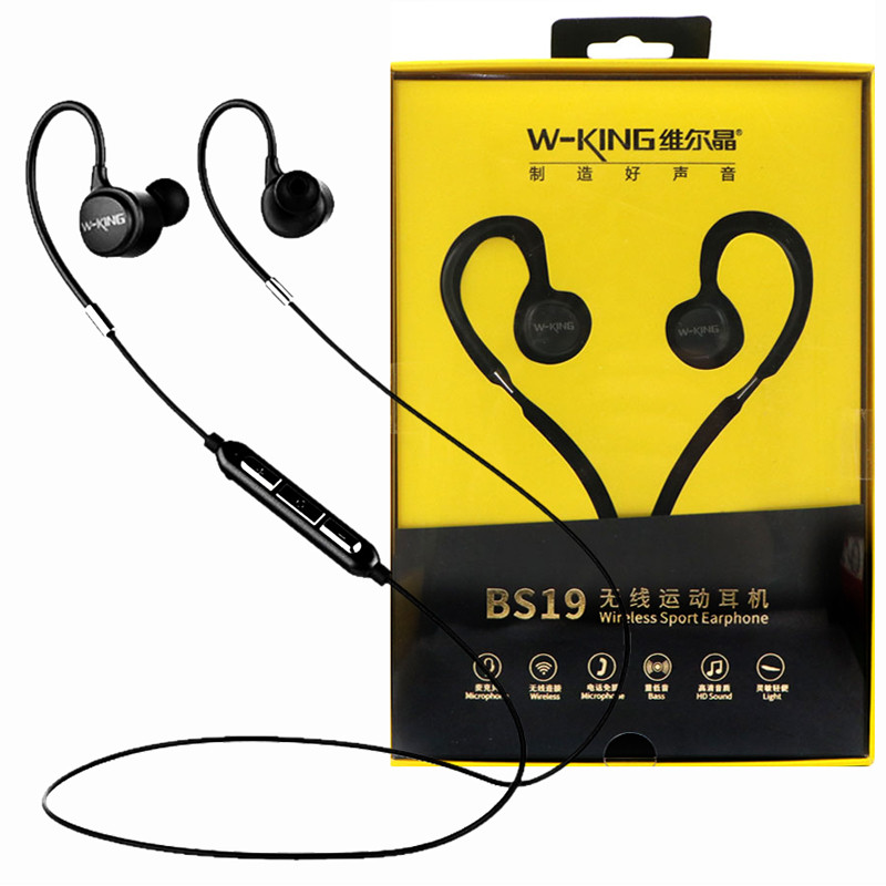 W-King BS19 Bluetooth Handsfree