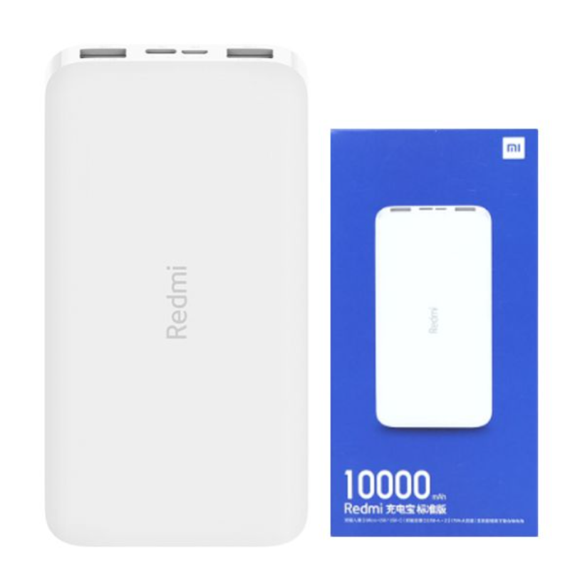 Xiaomi Redmi Power Bank 10000mAh