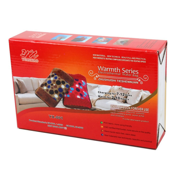 YUANXIAO YX-C Heating Pad