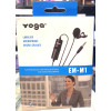 YOGA EM-M1 Omnidirectional Lavalier Microphone