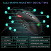 AULA H512 Fire Gaming Mouse 