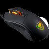 Cougar Revenger S FPS Gaming Mouse