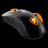 Cougar Surpassion Gaming Mouse