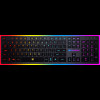 Cougar Vantar Highly Comfortable Backlit Gaming Keyboard 