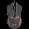 Redragon NEMEANLION 2 RGB M602-1 Gaming Mouse 