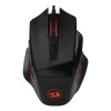 Redragon PHASER M609 Gaming Mouse 