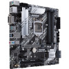 Asus PRIME Z490M-PLUS Intel Z490 (LGA 1200) micro ATX Motherboard 