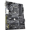 Gigabyte B460 HD3 Intel® B460 Ultra Durable Motherboard