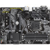 Gigabyte B460 HD3 Intel® B460 Ultra Durable Motherboard