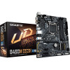 Gigabyte B460M DS3H Intel Ultra Durable Motherboard