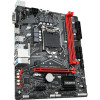 Gigabyte B460M GAMING HD Intel B460 Gaming Motherboard