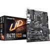 Gigabyte H470 HD3 Intel H470 Ultra Durable Motherboard