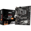 MSI B450M PRO-M2 MAX AMD AM4 Motherboard 